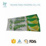 Wuhan Tianli Packing Co.,Ltd company overview - view 2 thumbnail