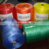 China's Price is the Most Reasonable Polyester Fishing Net Line thumbnail-1