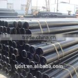 cold rolling hollow structural steel square tubing steel pipes/ERW steel pipes