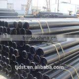 Cold Rolling Hollow Structural Steel Square Tubing Steel Pipes/ERW Steel Pipes thumbnail-1