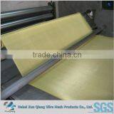 Fine Brass Wire Mesh for Decoration