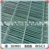 3D FENCE Wrought Iron Fence With Pvc Coated thumbnail-4