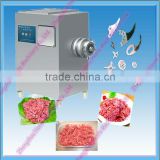 2017 Cheapest Industrial Meat Mincer