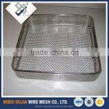 Hot Sale Stainless Steel Galvanized Heavy Duty Monel Wire Mesh Basket thumbnail-6