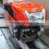 New Model 14HP thumbnail-3