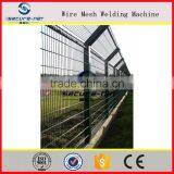 Double Wire Mesh Fence Welded Twin Wire Horizontal Welded Fencing