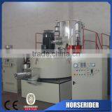 High Output 100-1500kg/h Plastic Mixing Machine Supplier thumbnail-5