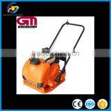 GMC-90 Plate Compactor for Excavator/OEM thumbnail-1