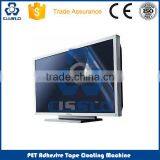 FULL AUTOMATIC PET PROTECTIVE TAPE COATING MACHINE thumbnail-5