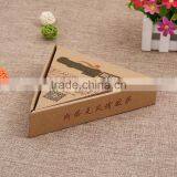 Best Price Green Recyclable Corrugated 9 Inch Pizza Packing Box thumbnail-3