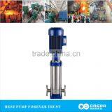 Multi Stage Pump thumbnail-3