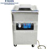 DZ-500-2D Single Chamber Vacuum Packaging Machine for Food thumbnail-2