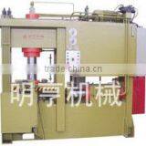 Carbon Steel ,stainless Steel Elbow Machine thumbnail-2