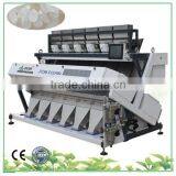 Wholesale New Products Recycled Plastic Sorting Machine thumbnail-1