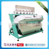 Hongshi High-Tech Cotton Seed CCD Color Sorter, high precision and good performance