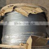 Express 12mm Electric Galvanized Steel Wire Rope Price Hoist thumbnail-5