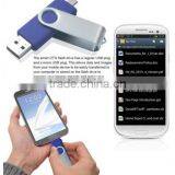 Mini USB OTG Smart Phone USB Flash Drive thumbnail-1