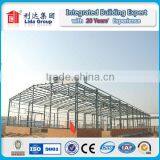 Wide Span Light Steel Structure thumbnail-1