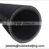 Reinforced Concrete Pipe Rubber Seal thumbnail-1