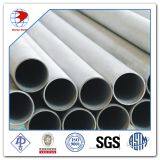 SCH160 Super Duplex UNS S32750 Stainless Steel Pipes thumbnail-4