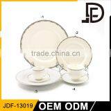 Drinkware Ceramic Porcelain Italian Porcelain Dinnerware, White Italian Dinnerware thumbnail-1