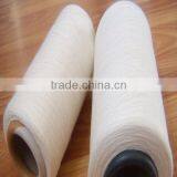 AA Grade 30s Viscose Vortex Yarn RW MVS Yarn thumbnail-3