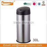 30L Electronic Automatic Sensor Dustbin thumbnail-1