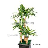GNW G105 Small Realistic Potted Trees Decorative Artificial Plants Office Deocr thumbnail-3