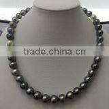 Wholesale 14-15mm Colorful South Sea Pearl Jewellery Necklace thumbnail-1