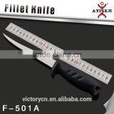 6 Inch Fillet Knife F-501A,stainless Steel Fishing Tackle With Knife Cover and Sharpener thumbnail-2