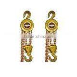 Chain Hoist Non Sparking Tools Brass Chain Hoist 0.5T-30T thumbnail-1