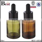 Wholesale Good Quality Empty Amber Green 30ml Glass Dropper Bottle Oblique Shoulder 30ml Glass Bottle With Dropper Essential Oil thumbnail-1