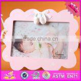 2016 High Quality Girls Wooden Fashion Photo Frame W09A045 thumbnail-4