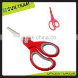SC204 5-1/4" Cuted Desigh Steel Scissors for School