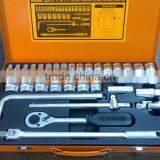 32pcs 1/2"Dr.Socket Wrench Set thumbnail-1