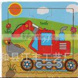 Cartoon Puzzle thumbnail-1