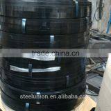 Metal Strips/thin Metal Strip thumbnail-1