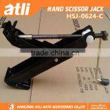 2016 ATLI 0.6T Hand Scissor Jack Manual Scissor Jack thumbnail-1