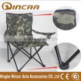 Folding Beach Picnic Outdoor Camping Fishing Chair Seat With Carry Bag Cupholder thumbnail-1