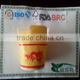 Disposable Custom Black Paper Round Base Pasta Noodle Box thumbnail-2