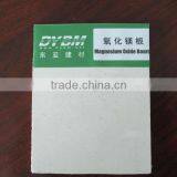 1220*2440-3000mm High Quality Cheap Fireproof Glass Magnesium Sheet,wall Board thumbnail-1