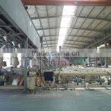 Zhejiang Tianyan Holding Co., Ltd. company overview - view 4 thumbnail