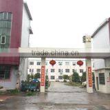 Yongfeng Zuoxiner Garment Co., Ltd. company overview - view 2 thumbnail