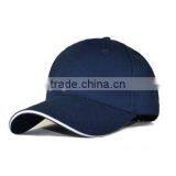 Pretty Baseball Caps , 6-panel Mainland China Baseball Caps thumbnail-1