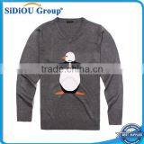 Cartoon Cotton V Neck Crochet Sweater Pattern thumbnail-1