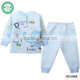 30%cotton 70%bamboo Fiber Boutique Baby Clothes Wholesale thumbnail-1