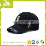 Cheap Car Brand Baseball Caps Hats thumbnail-2