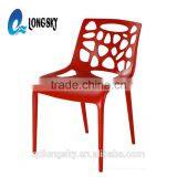 LS-4020A Hot Sale Modern Designer Outdoor Stackable pp Plastic Dining Chair Price thumbnail-1