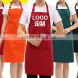 Advertising Apron Custom Gift Promotional Apron Printing Logo Wholesale Apron