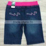 Girls Denim Shorts #9M0456 thumbnail-2